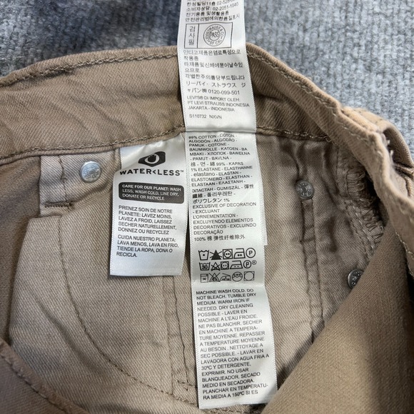 Levis 505 Jeans Mens 30x32 Khaki Tan Denim Regular Straight 5-Pocket Pants NEW - Picture 8 of 12